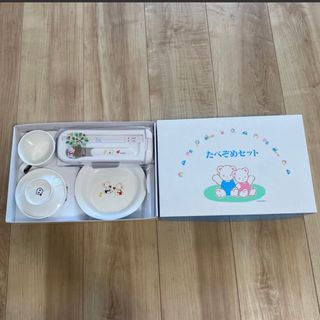 ファミリア 食器 離乳食器セットの通販 300点以上 | familiarのキッズ