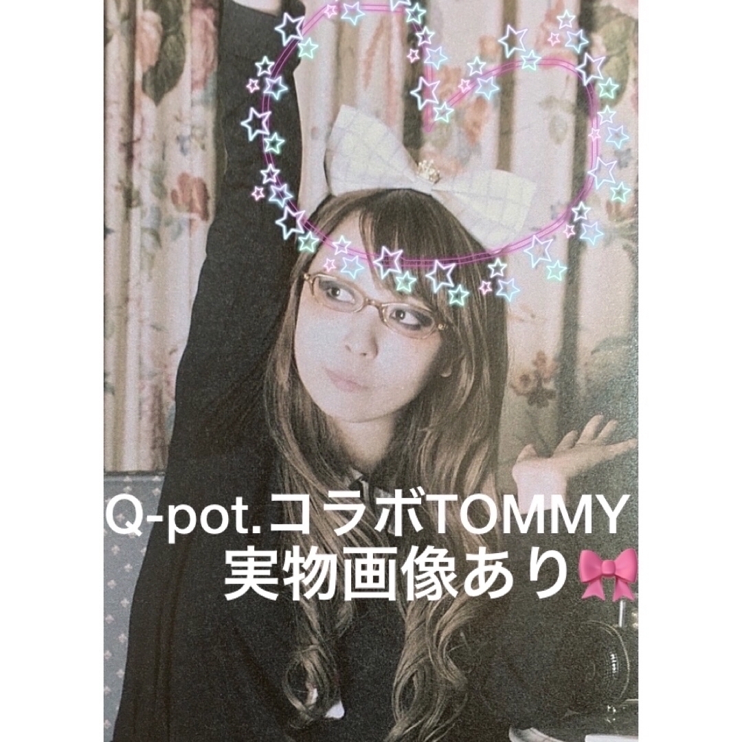 新品未使用♡Q-pot.コラボTOMMY♡王冠リング付き猫耳リボンヘッドドレス♡ | フリマアプリ ラクマ