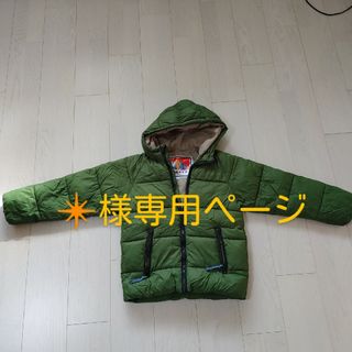 マーキーズ(MARKEY'S)の❇️様専用ページ　　マーキーズ　キッズ140cm　ダウンジャケット(ジャケット/上着)