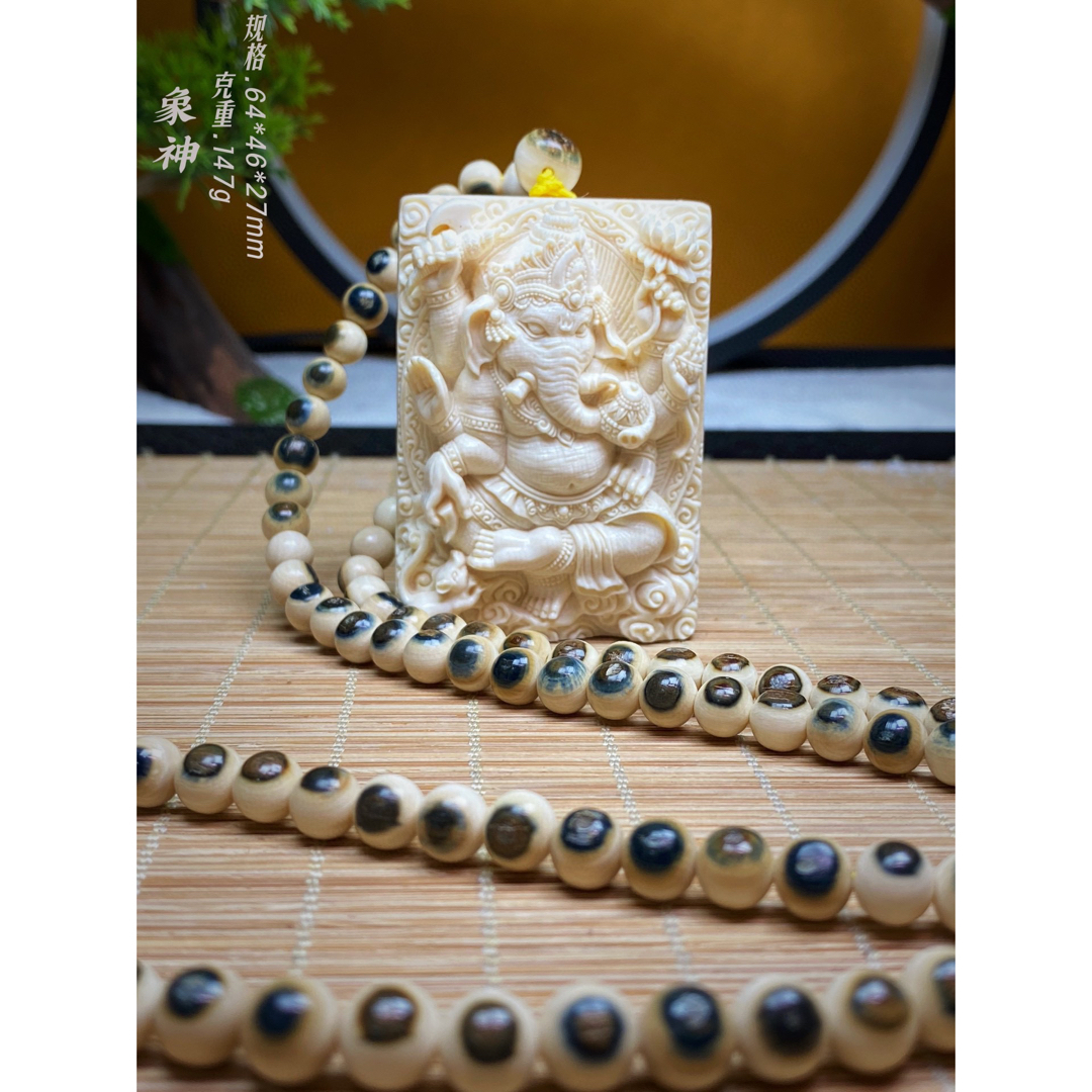 天然マンモス牙美しい手作り彫刻象神仏札の ネックレス