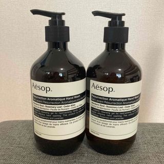 イソップ(Aesop)の【新品未使用】Aesop レスレクション ハンドウォッシュ2本(ボディソープ/石鹸)