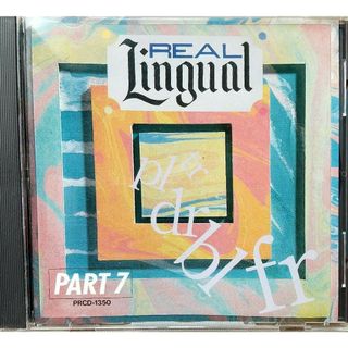 ⑬◆CD GE REAL Lingual ⑦ CD(その他)