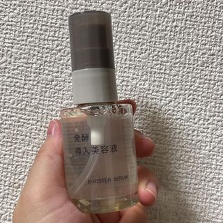 ムジルシリョウヒン(MUJI (無印良品))の発酵導入美容液(美容液)