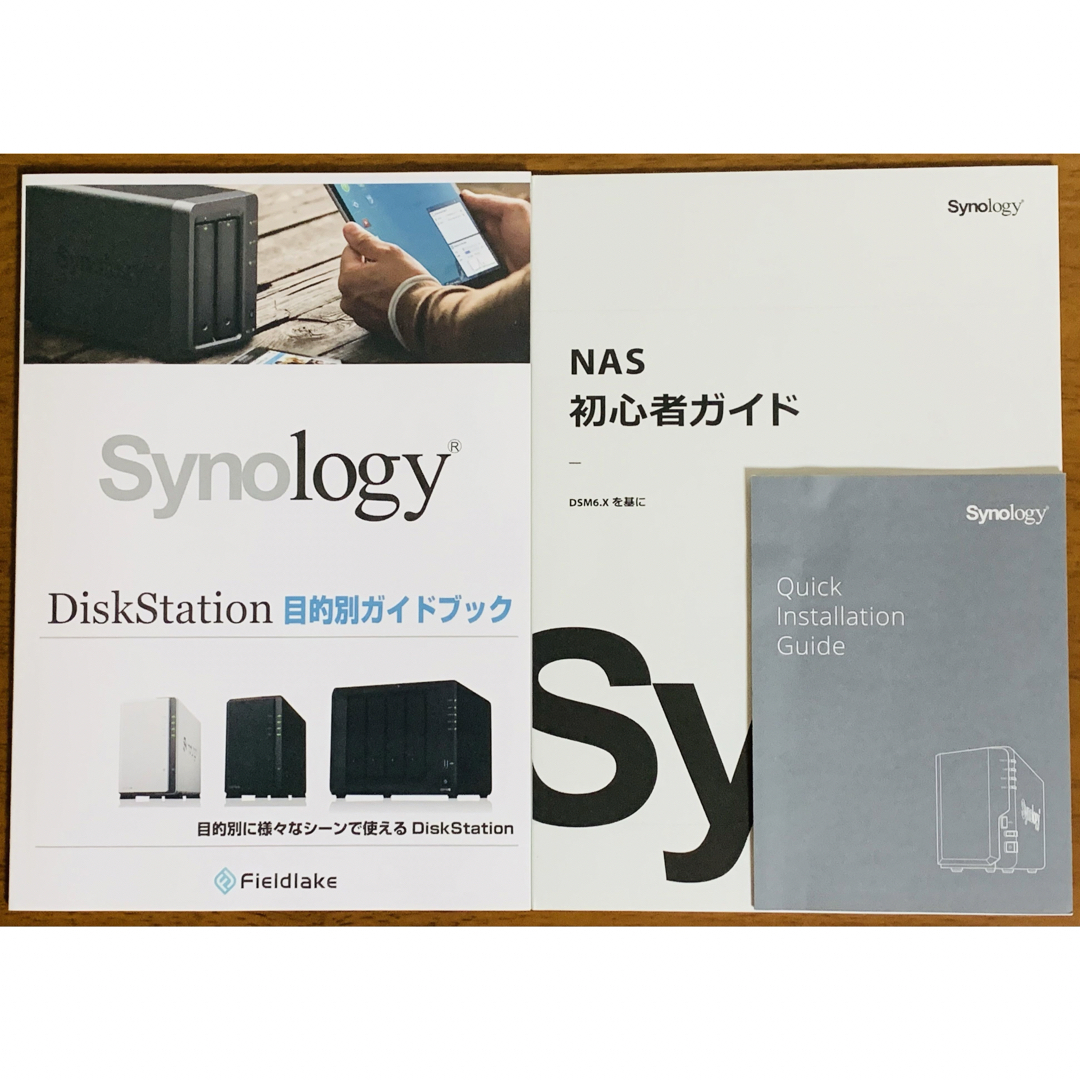 Synology - Synology DS220+/JP 2ベイ NASキットの通販 by ねこまる's