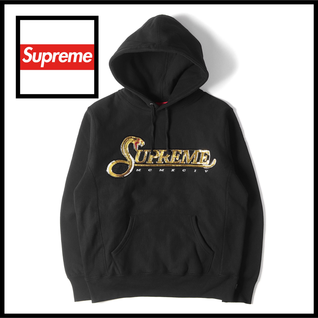 Supreme シュプリーム 19AW スパンコールコブラロゴスウェットパーカー