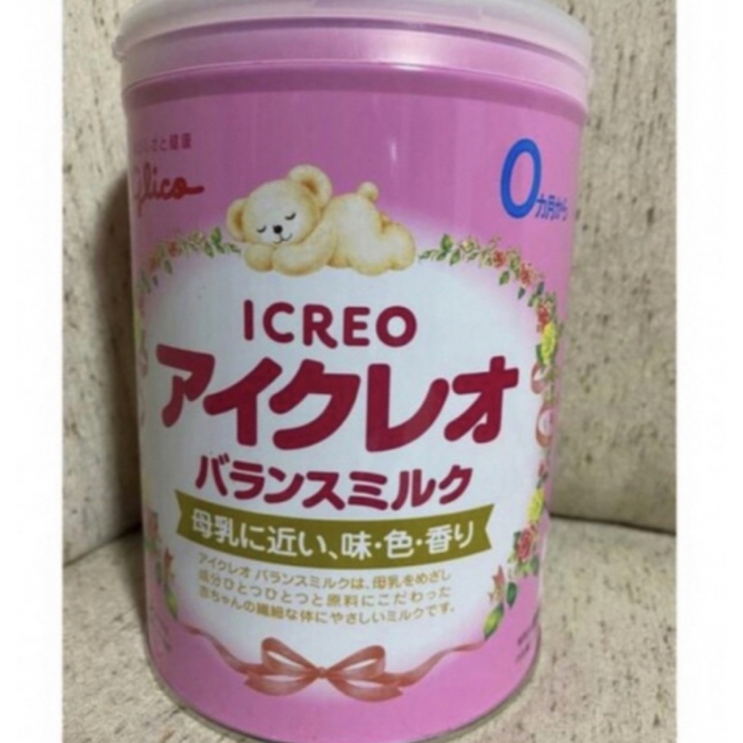 アイクレオ バランス 800g× 10缶 短期間出品になります。-