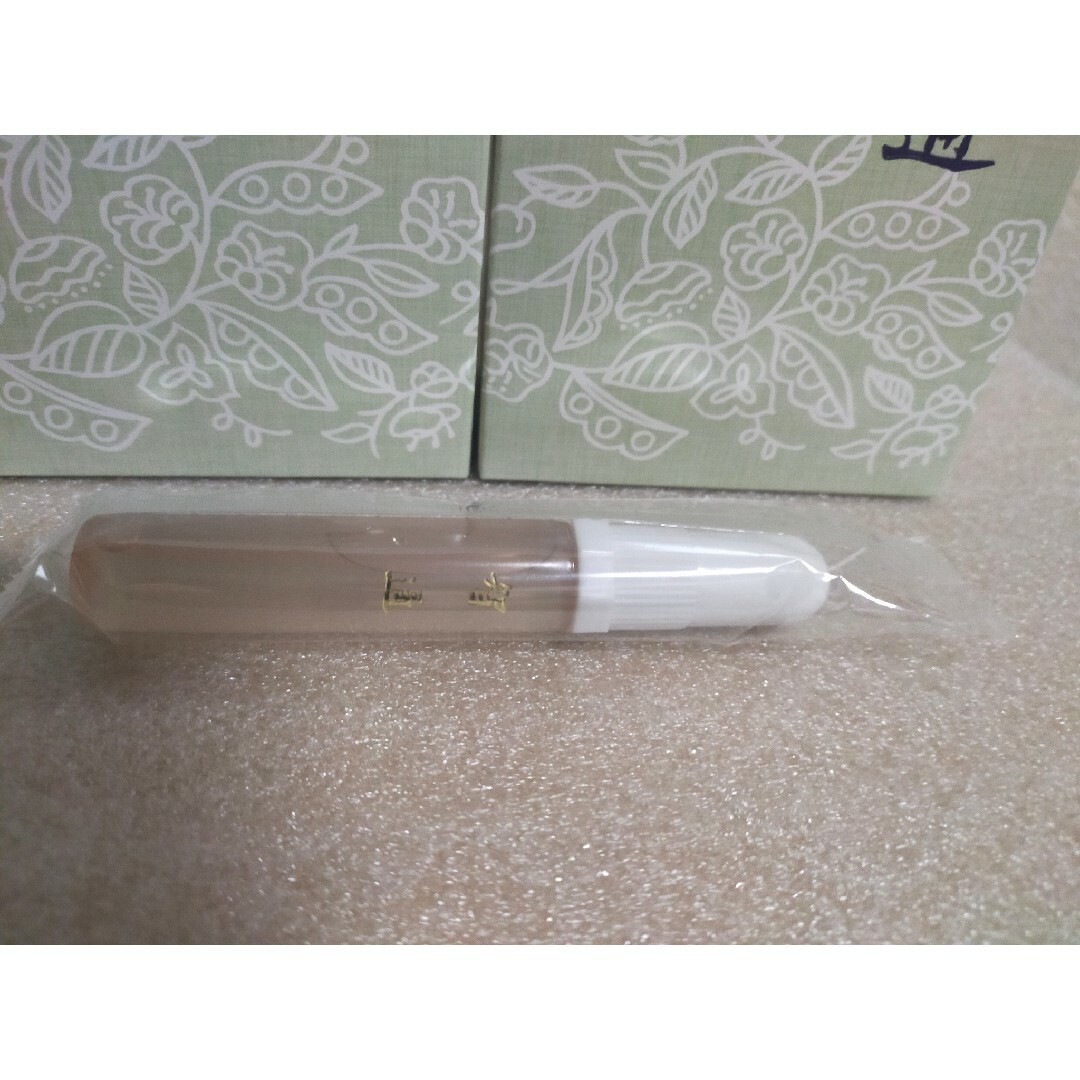 智通】乳酸菌生産エキス【10ml×10本】 智通】乳酸菌生産エキス【10ml×10本】