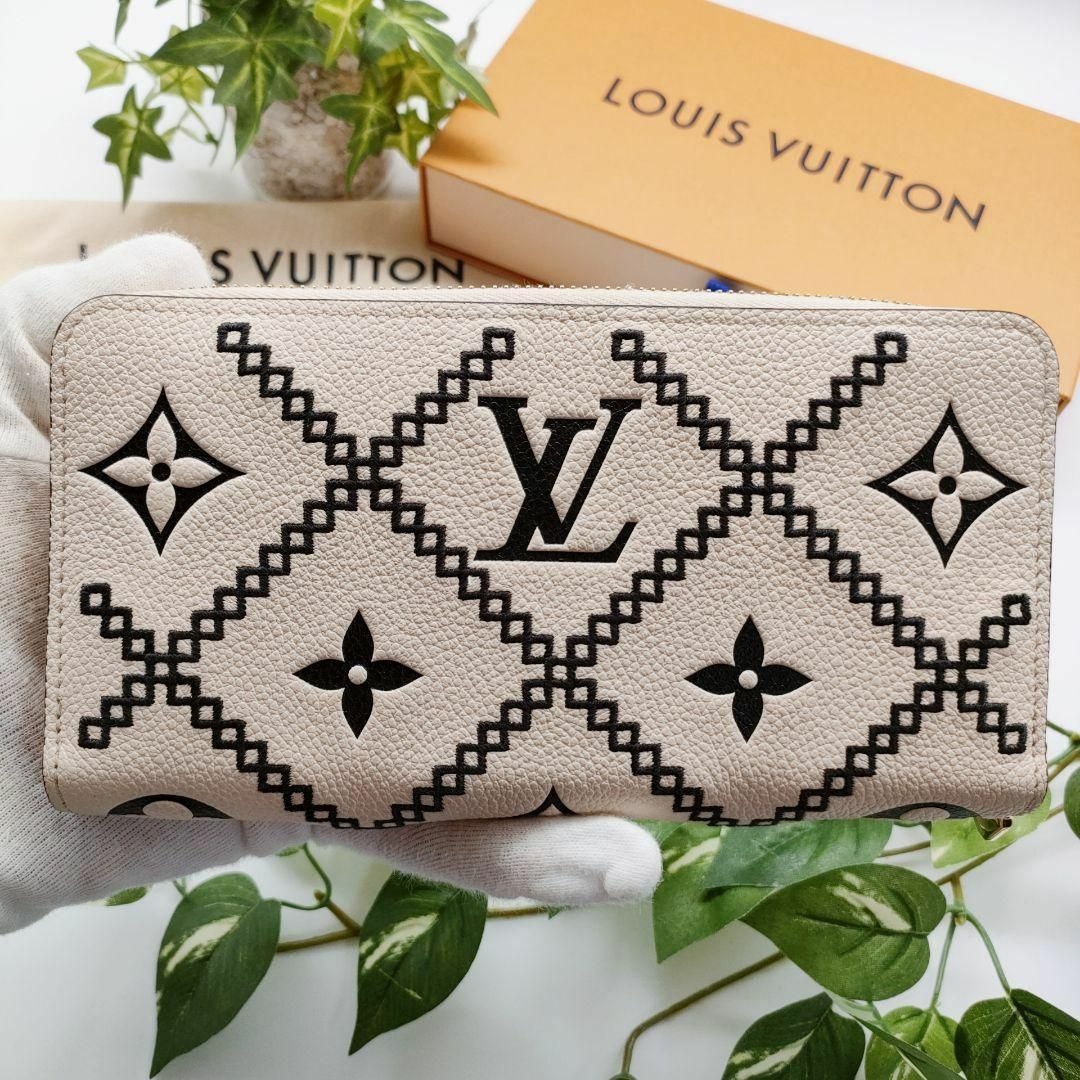 LOUIS VUITTON 長財布 アンプラント