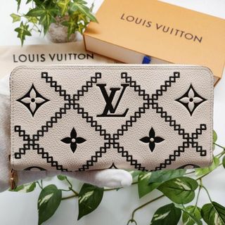 ルイヴィトン(LOUIS VUITTON)のルイヴィトン　長財布　ジッピーウォレット　ブロデリー　アンプラント　クレーム(財布)