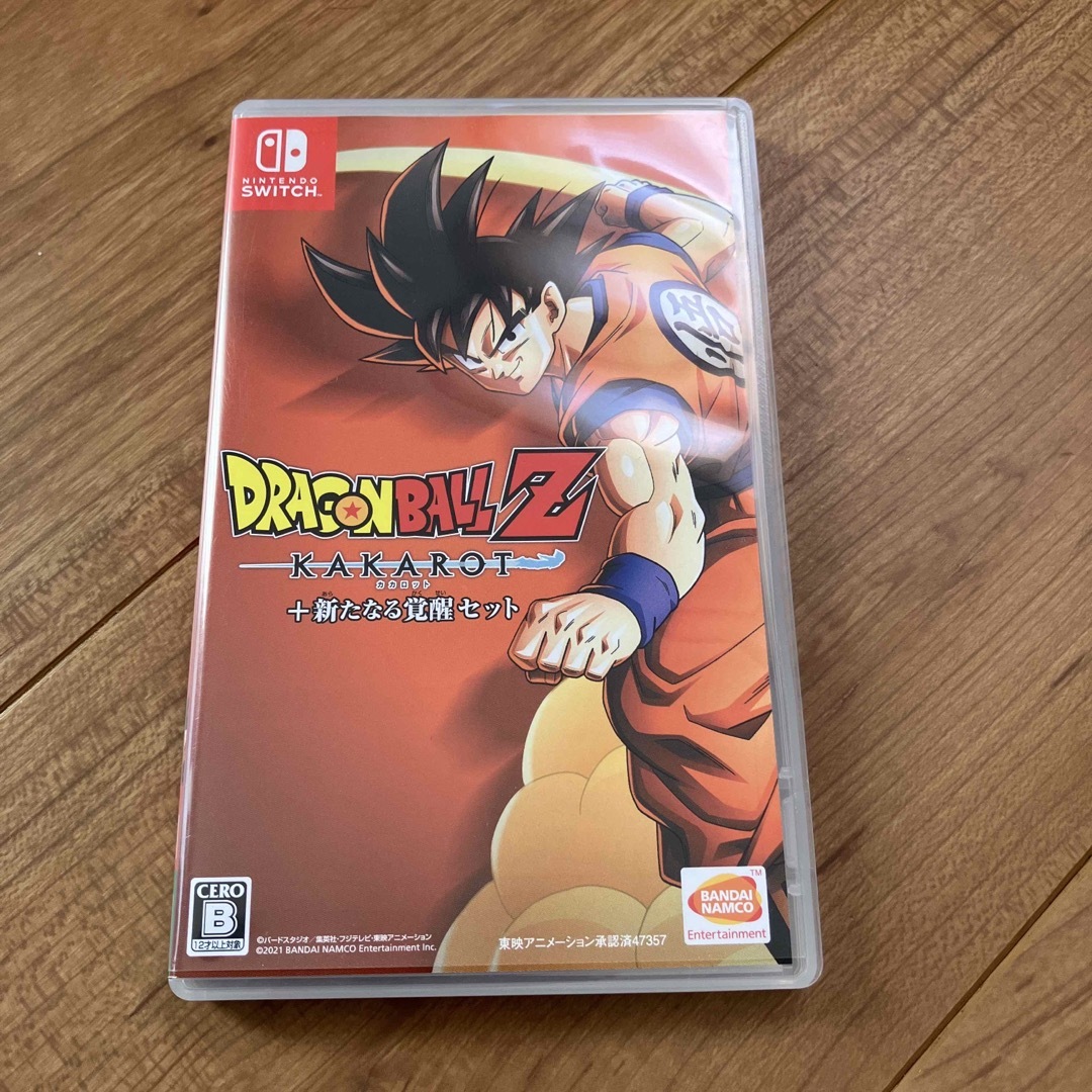 ドラゴンボールZ KAKAROT＋新たなる覚醒セット Switch