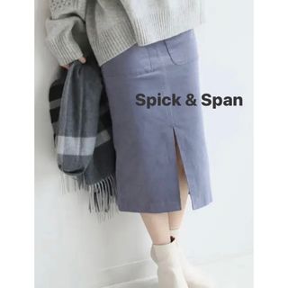 スピックアンドスパン(Spick & Span)のspick&span コーデュロイポケットタイトスカート 秋服 冬服(ロングスカート)