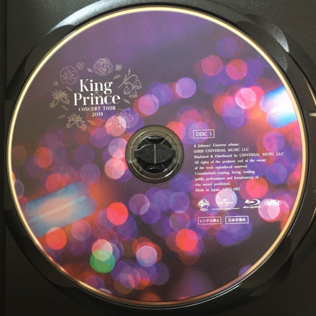 King&Prince concert tour2019 Blu-ray 通常盤