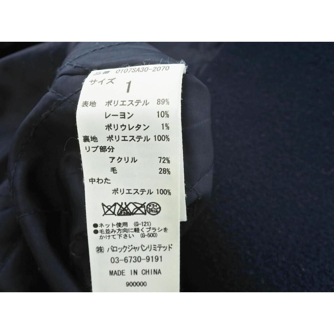 moussy(マウジー)のMOUSSY マウジー 中綿 コート size1/紺 ◆■ レディース レディースのジャケット/アウター(その他)の商品写真