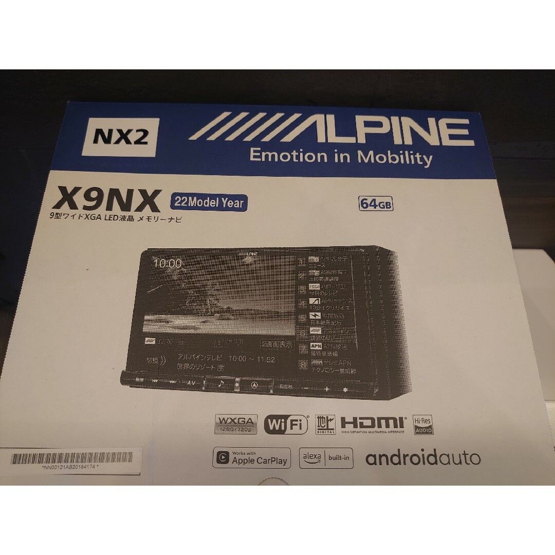ビッグX X9NX2 9インチ BIGX 9型ワイド 50プリウス アルパイン