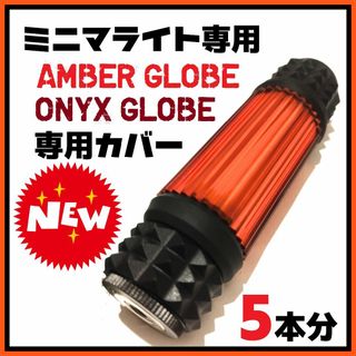 solworks】新品 solol mini ソルオル ミニ ML4+canilmoradavalenti.com.br