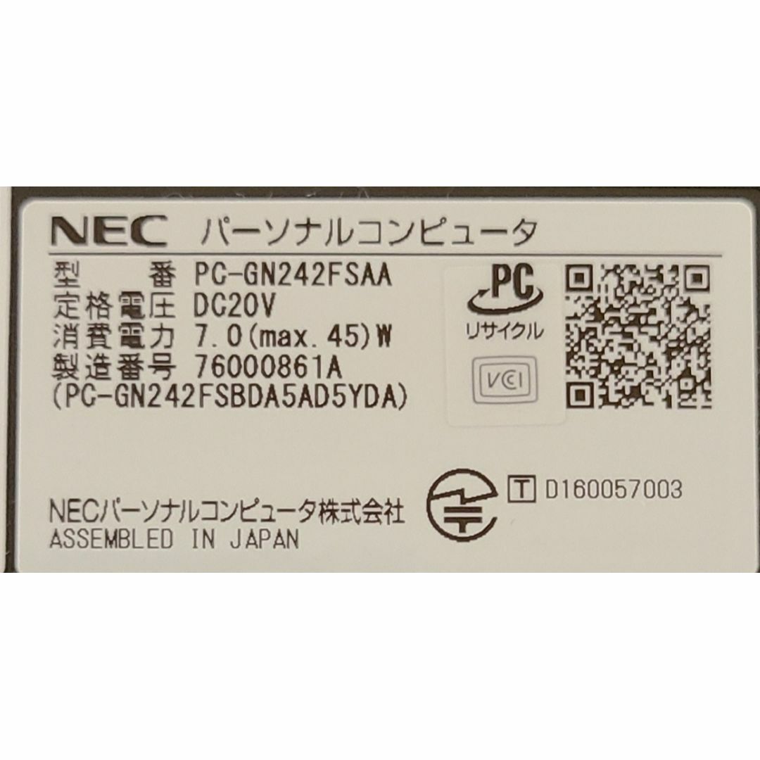 ツウィギーな“着るポップアート”ワンピース????