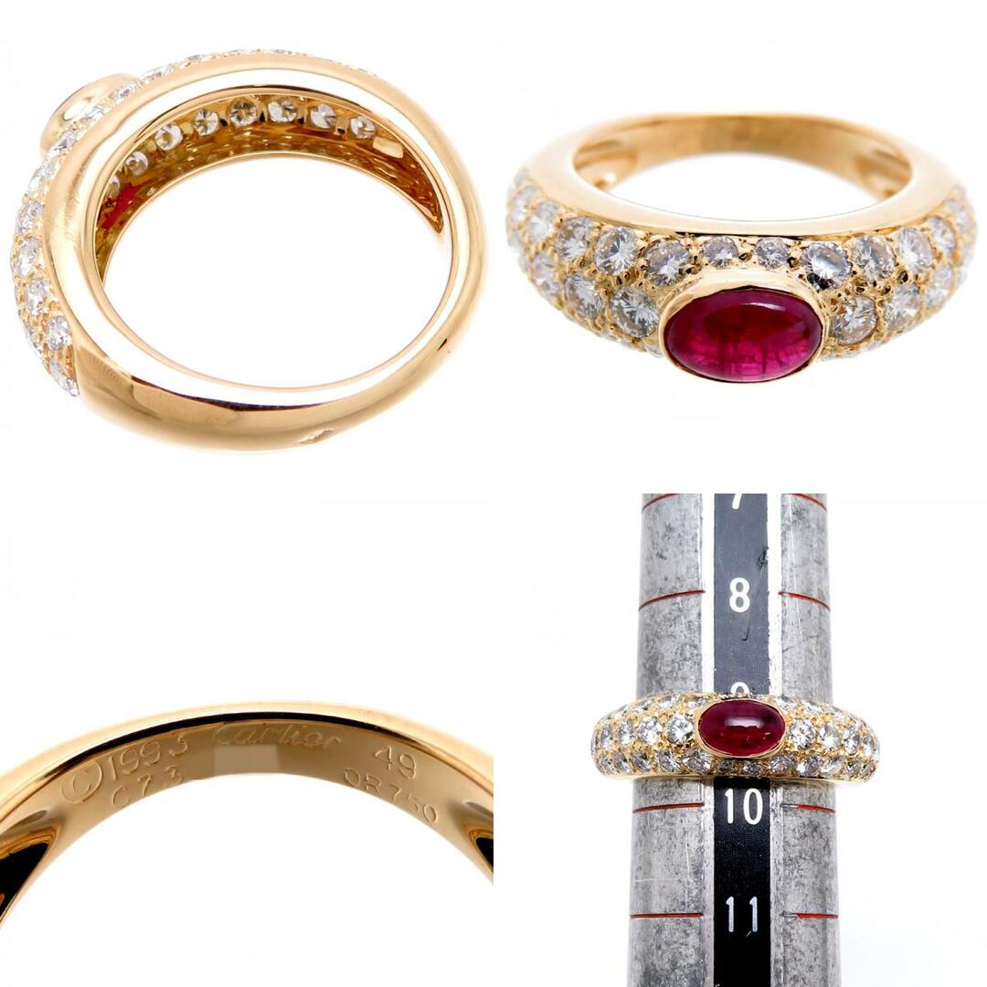 Cartier(カルティエ)のカルティエ リング・指輪 レディースのアクセサリー(リング(指輪))の商品写真