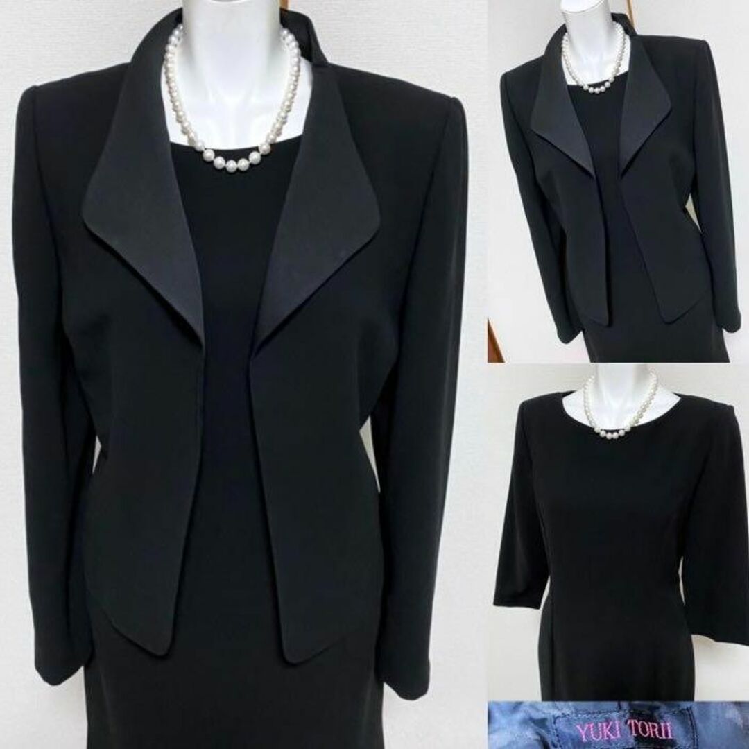 ◆当日発送可能【美品】ユキトリイ 高級喪服礼服 日本製