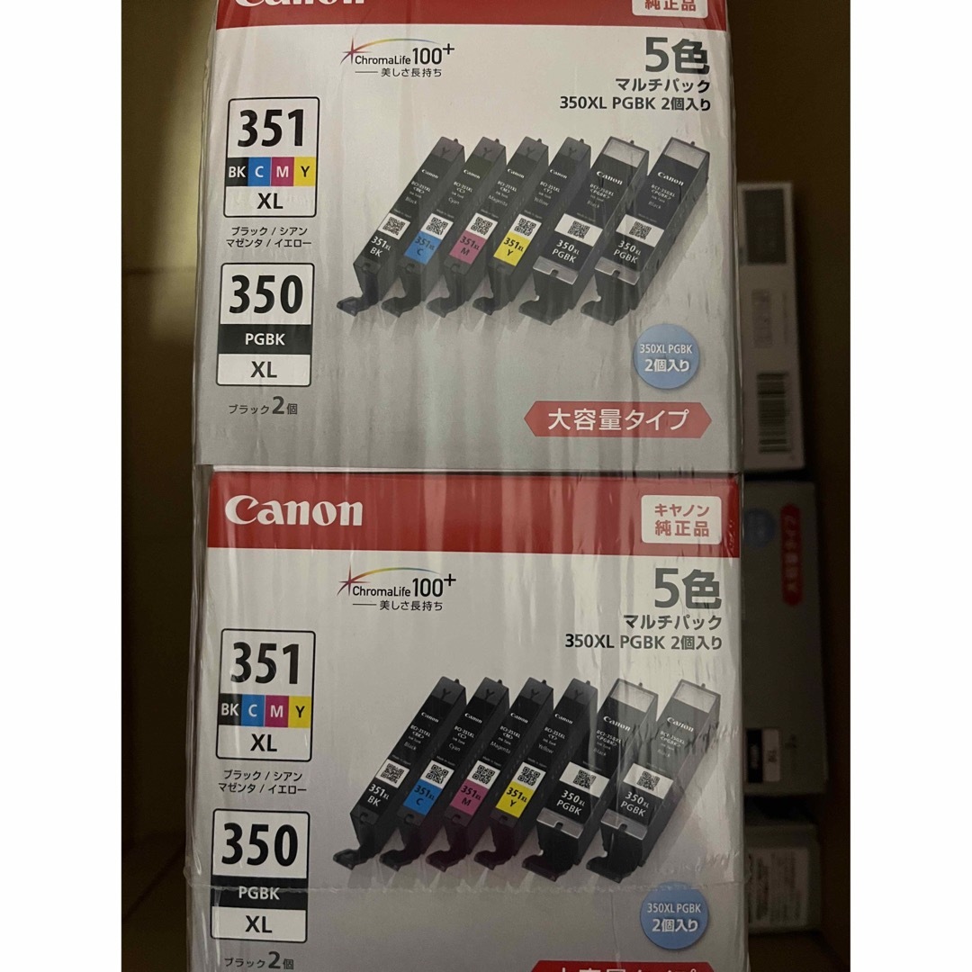 専用ページ　Canon 純正 BCI-351XL 350XL/6M 100箱