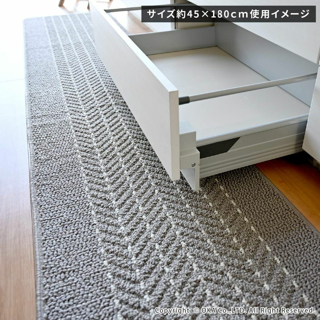 オカ(OKA) 優踏生 洗いやすいキッチンマットヘリンボン 約60cm×252cの ...