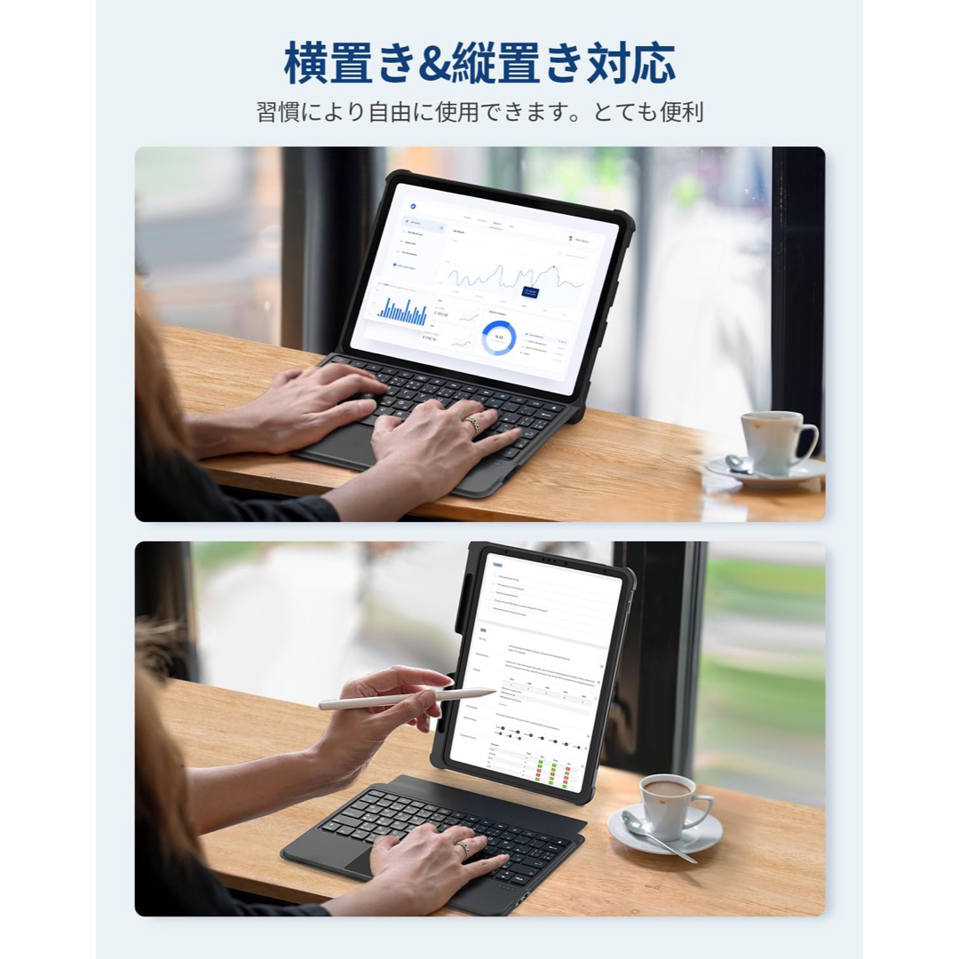 【未開封】タブレット ケース iPad 9世代 キーボードケース iPadPro 1