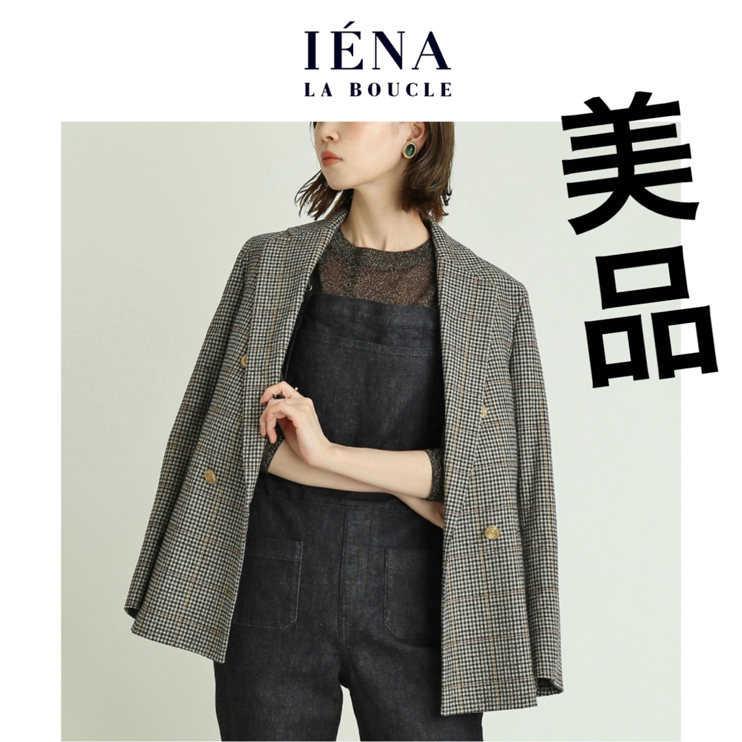 IENA LA BOUCLEイエナラブークル　ウィンドペンテーラードジャケット