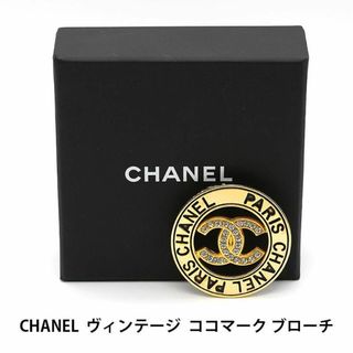 売り切り♡1/23まで♡CHANEL Leather×Brooch