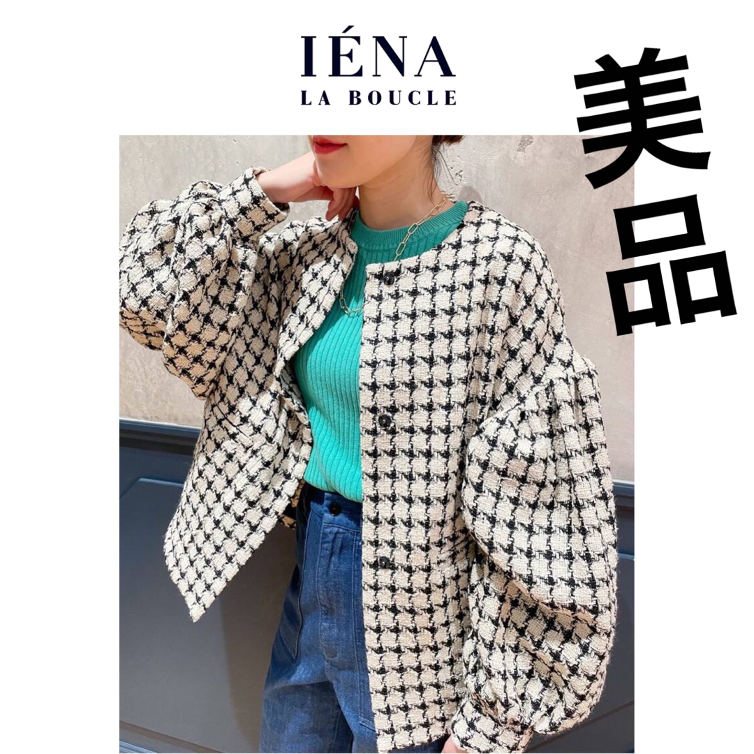 IENA LA BOUCLE   美品IENA LA BOUCLEイエナラブークルLINTONノー