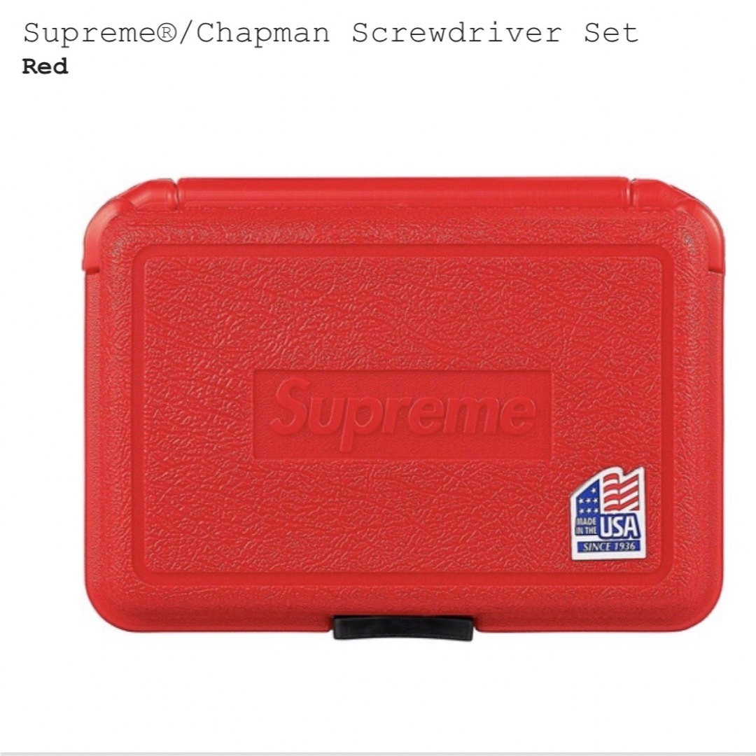 Supreme(シュプリーム)のSupreme®|Chapman Screwdriver その他のその他(その他)の商品写真