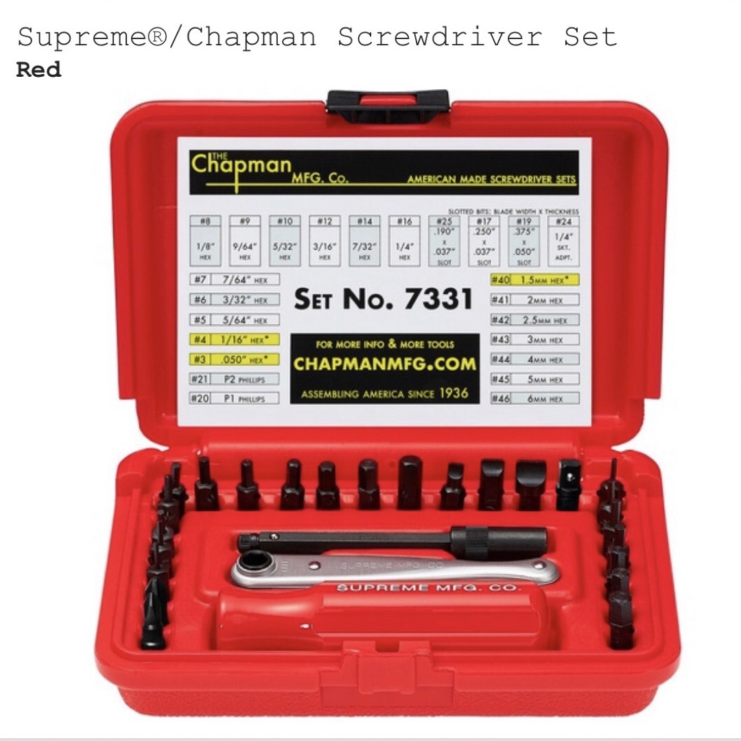 Supreme®|Chapman Screwdriver