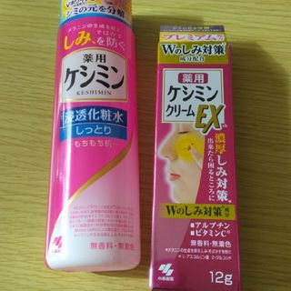 コバヤシセイヤク(小林製薬)のケシミンセット(化粧水/ローション)