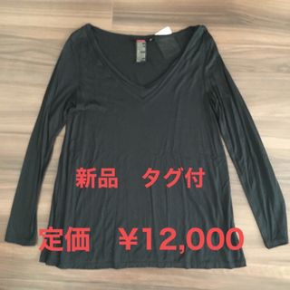 ダブルスタンダードクロージング(DOUBLE STANDARD CLOTHING)のDOUBLE  STANDARD  CLOTHING カットソー(カットソー(長袖/七分))