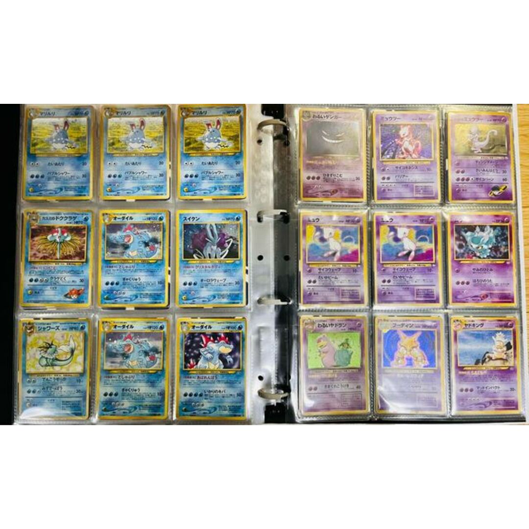 ポケモン - ポケモンカード旧裏カード 引退品セット 360枚セット ポケモン - ポケモンカード旧裏カード 引退品セット 360枚セット