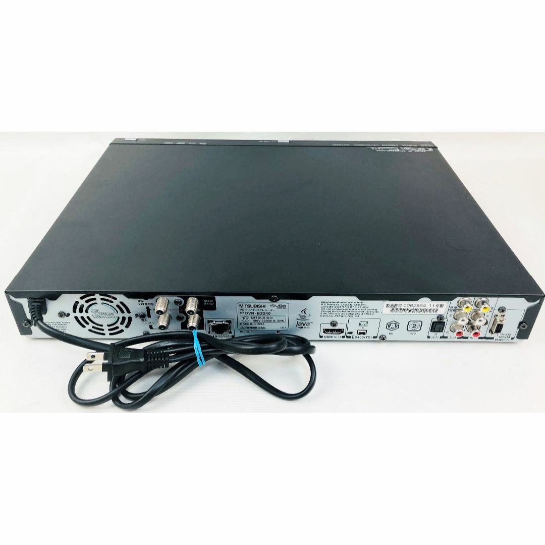 MITSUBISHIブルーレイレコーダー REAL DVR-BZ240 三菱電機 - 映像機器