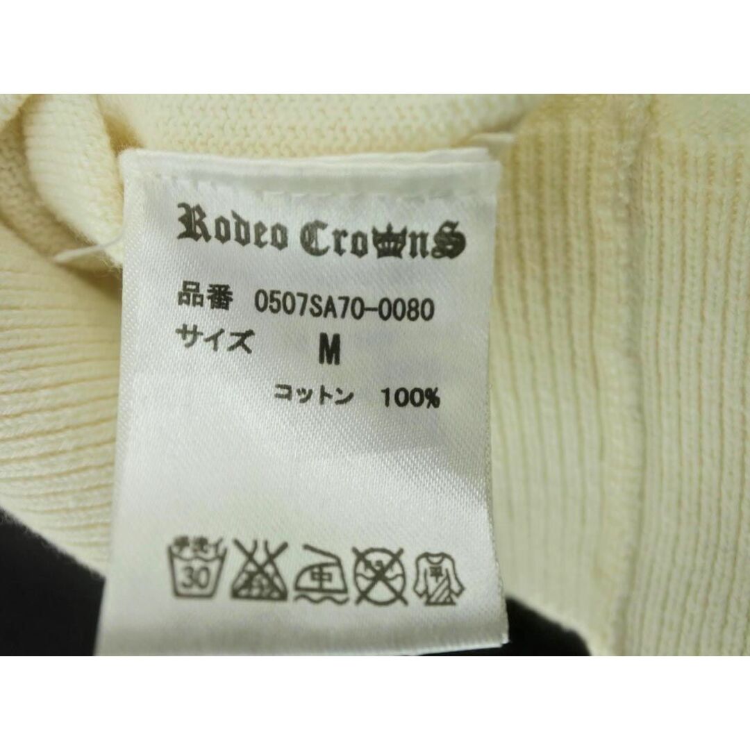 RODEO CROWNS(ロデオクラウンズ)のロデオクラウンズ Vネック プリント カーディガン sizeM/アイボリー ◇■ レディース レディースのトップス(カーディガン)の商品写真