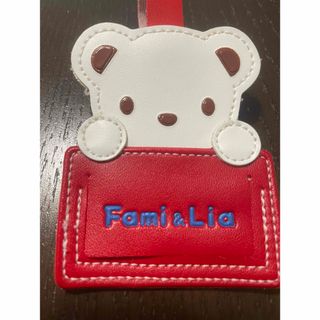 ファミリア ネームタグの通販 100点以上 | familiarのハンドメイドを