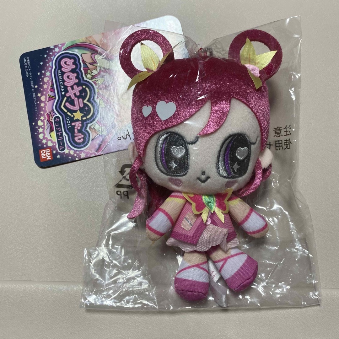 BANDAI - プリキュア yes!プリキュア5GoGo! めめキラドール BANDAI - プリキュア yes!プリキュア5GoGo! めめキラドール