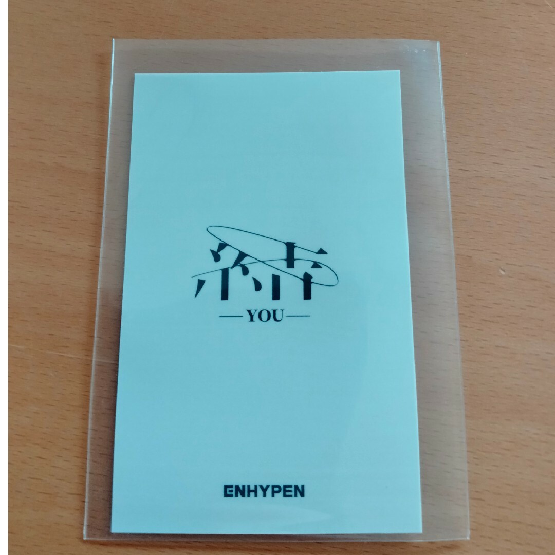 enhypen ソンフン weverse shop Japan ラキドロ