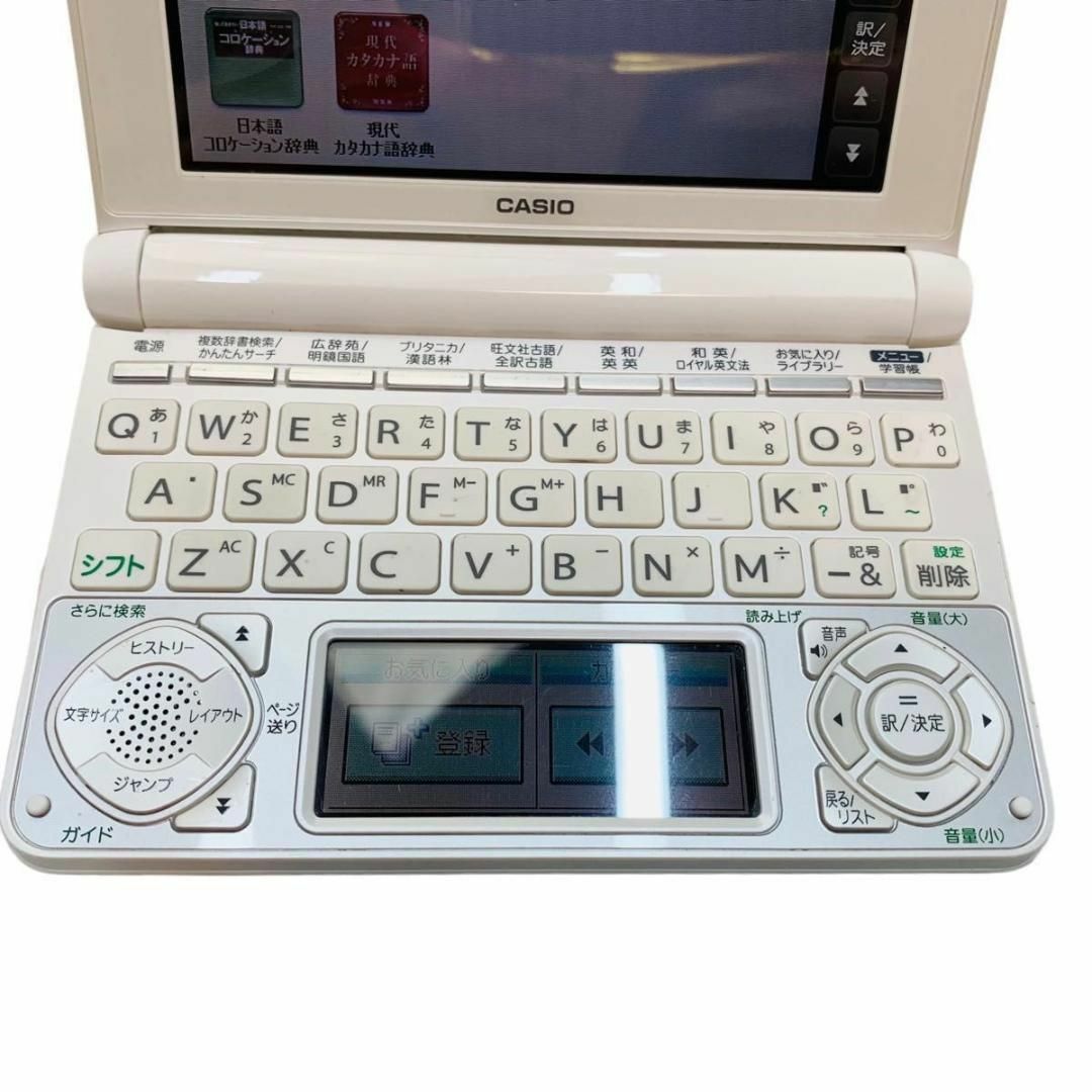 CASIO - 【美品】 CASIO 電子辞書 EX-word XD-N4700 高校生人モデルの
