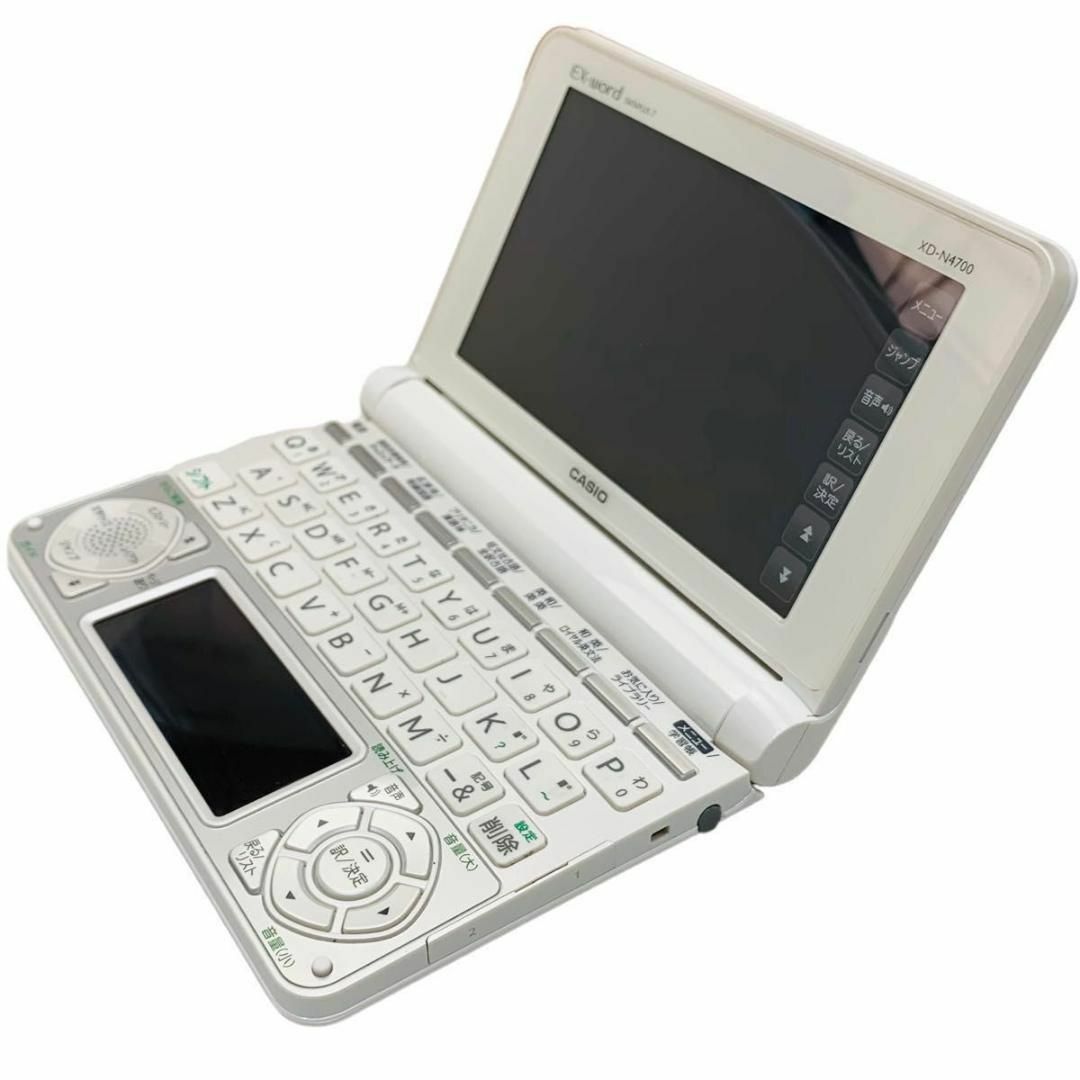 CASIO - 【美品】 CASIO 電子辞書 EX-word XD-N4700 高校生人モデルの