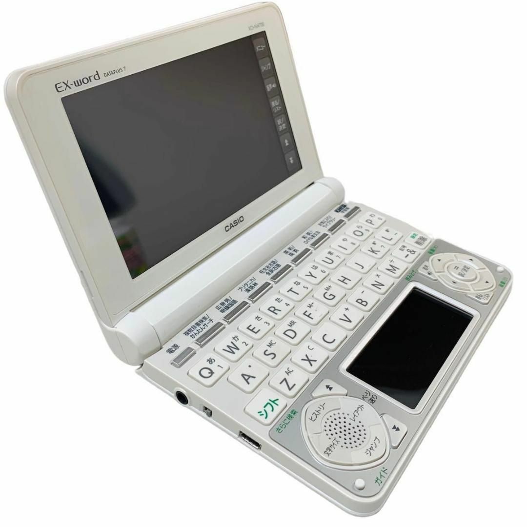 美品 カシオ 電子辞書 高校生モデル DATAPLUS7 XD-N4700 EX-word