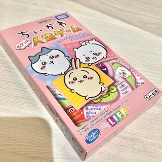 【新品未開封】ちいかわポケット人生ゲーム(人生ゲーム)