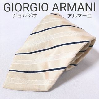 ジョルジオアルマーニ(Giorgio Armani)の【GIORGIO ARMANI】ストライプ柄　ネクタイ(ネクタイ)