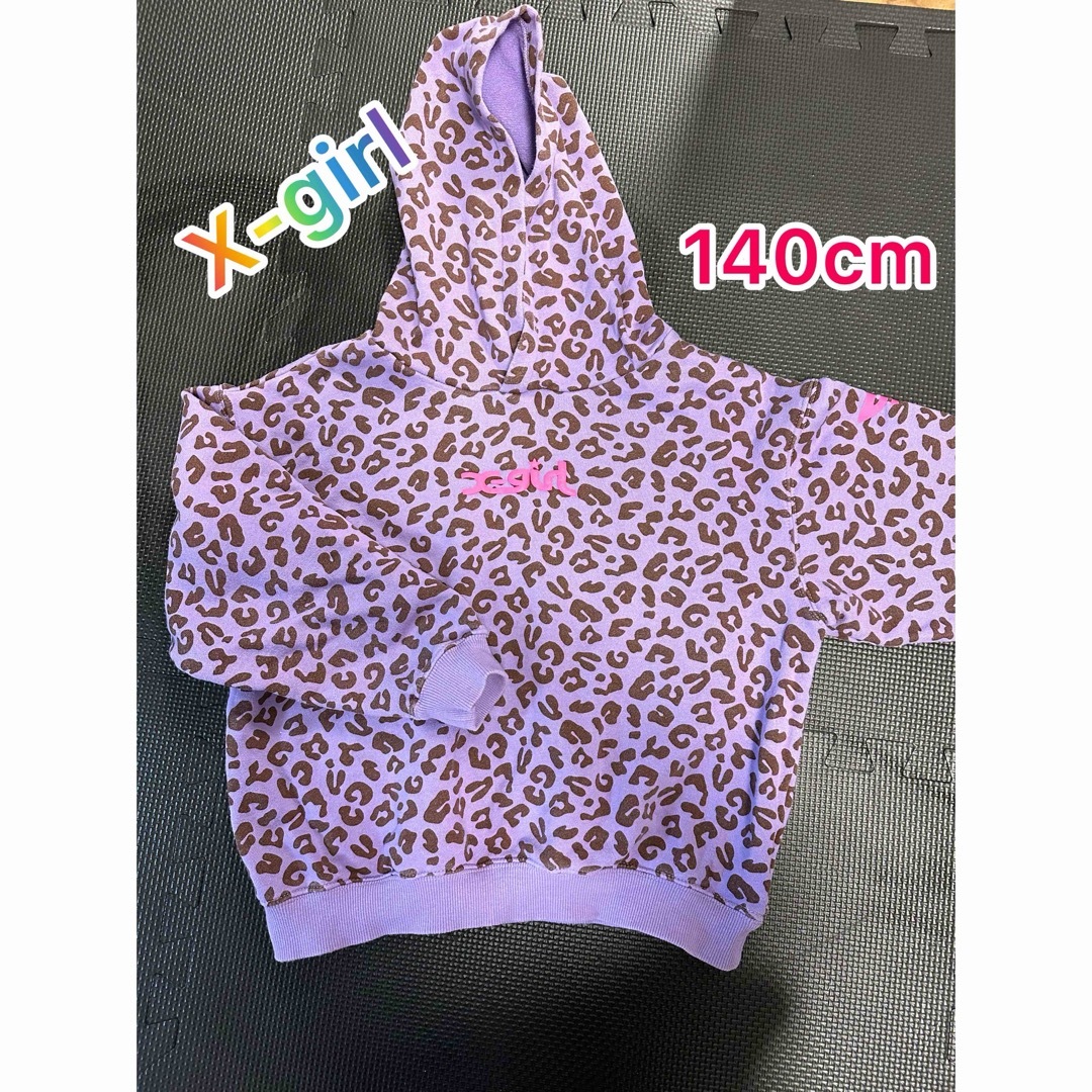 X-girl Stages(エックスガールステージス)のX-girl パーカー　140cm キッズ/ベビー/マタニティのキッズ服女の子用(90cm~)(Tシャツ/カットソー)の商品写真