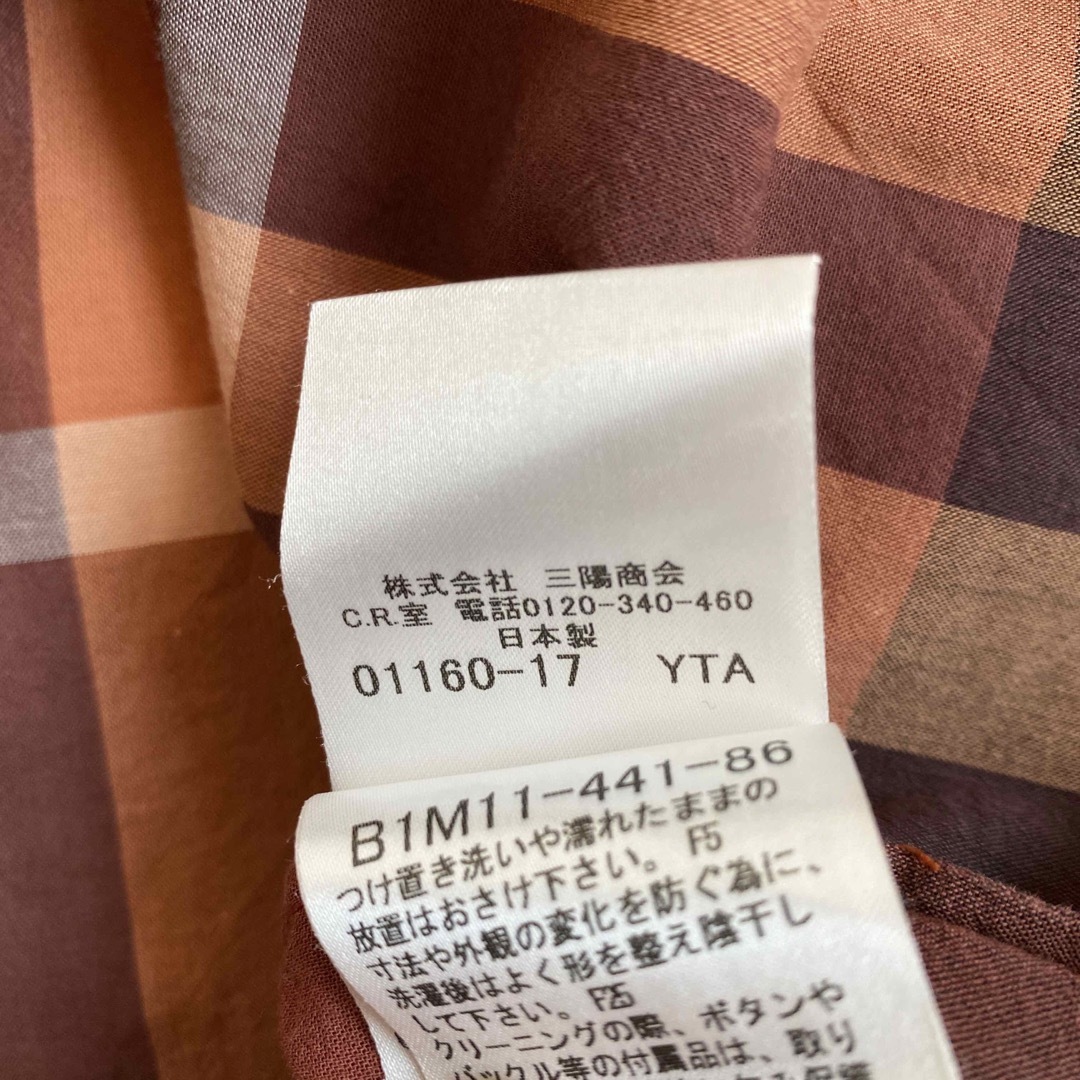 【美品】BURBERRY LONDON バーバリー ブラウス メガチェック柄