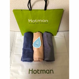 ホットマン(Hotman)のホットマン（HOT MAN）１秒タオル✖️3(タオル/バス用品)