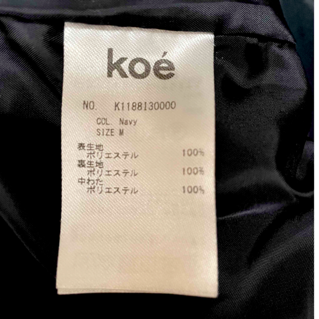 koe(コエ)のkoeコエ　アウター　ネイビーM メンズのジャケット/アウター(その他)の商品写真