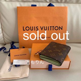 Louis Vuitton MONOGRAM EMPREINTE Métis Compact Wallet (M80880, M81071)