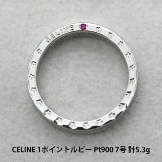 セリーヌ リング(指輪)の通販 200点以上 | celineのレディースを買う