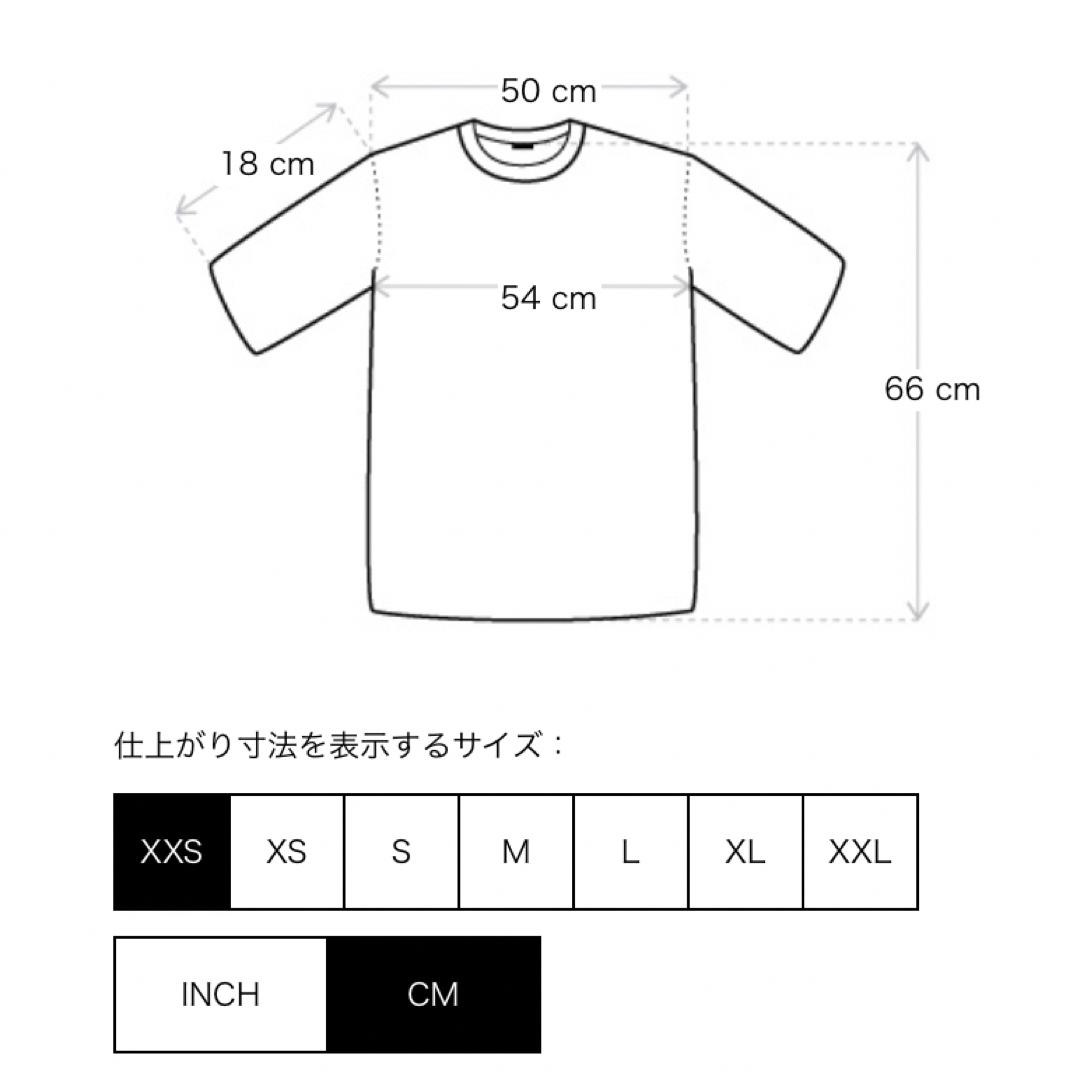 FEAR OF GOD(フィアオブゴッド)のFOG Fear Of God Essentials フォグ　エッセンシャルズ メンズのトップス(Tシャツ/カットソー(半袖/袖なし))の商品写真